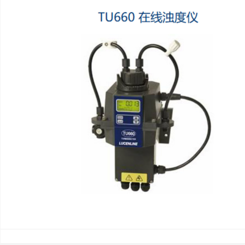 美国洛联在线浊度仪 型号:UZ10-TU660-L库号：M55723