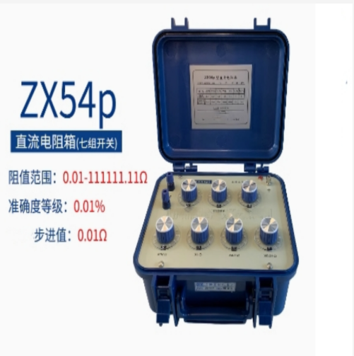 电工电阻测试仪 型号:TJ777-ZX54P库号：M217612