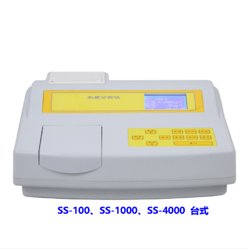 悬浮物测定仪 型号:SS-100B库号：M412684