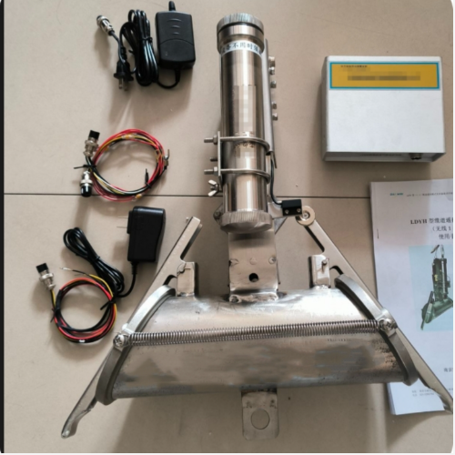 缆道遥控横式采样器 型号:NJ155-LDYH-1库号：M66124