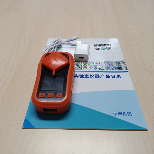 便携复合式气体探测器 型号:HX03-BTQ-YA-CDX4 库号：M412594