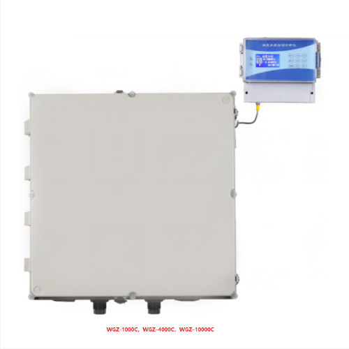 多参数水质自动分析仪 型号:WGZ–1002C库号：M412755