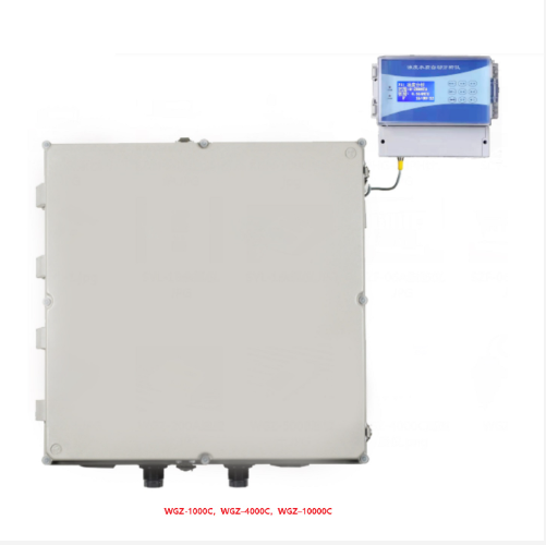 壁挂式在线水质分析仪 型号:WGZ–505C库号：M412743