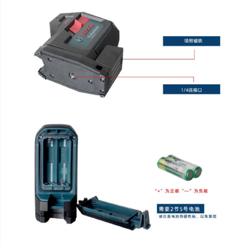 德国Bosch 电子水平仪 型号:GPL5G库号：M412802