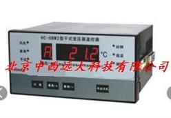 干式变压器温度控制器 变压器温控器 型号:BFT1-HC-GBW2  库号：M175871