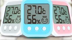 日本-高精度电子温湿度计 型号:DTEC-O251  库号：M385956