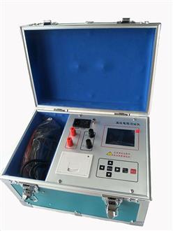 直流电阻测试仪 型号:TE2110A  库号：M384761