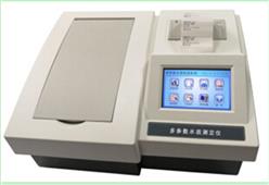多参数水质测定仪 水质分析仪 型号:MCL3-3C  库号：M402750