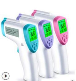 手持兽用红外线体测仪 型号:KF12-C212A2  库号：M407821