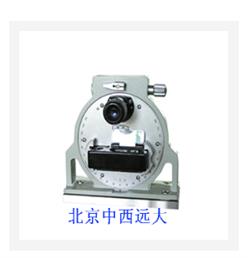 光学倾斜仪 角度仪 水平仪 型号:MQ411-JJ4  库号：M403877