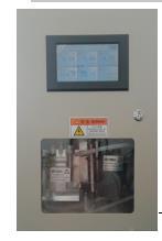 多参数分析仪 水质监测设备型号:M376526  库号：M376526