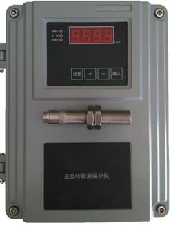 智能转速表 中西器材 型号: ZXYDDTZ-G-101S  库号：M385732