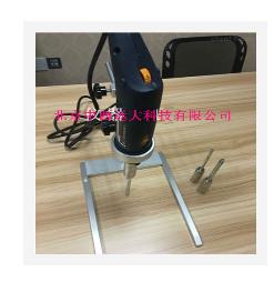 手持式匀浆机 型号:KH055-F6/10  库号：M177806