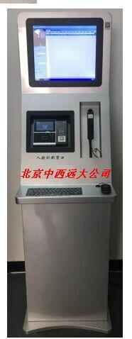 立柜式人脸识别考勤测酒一体机 型号:FX22-LAT681-M1  库号：M397080