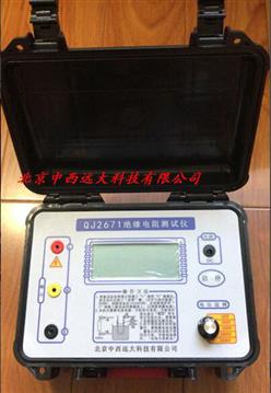 绝缘电阻测试仪 数字式 型号:ZX06-QJ2671  库号：M343210