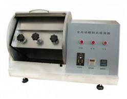 翻转振荡器 型号:FD05-FZ08  库号：M391960