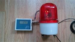 温湿度记录仪 声光报警 型号:ZX-RC-HT701A  库号：M345612