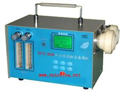 智能型双头恒流粉尘采样仪 型号:YO222-FCY-3S30库号：M348991