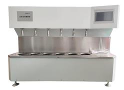 立式去污测定机 型号:YZ21-RHLQ-III库号：M403146