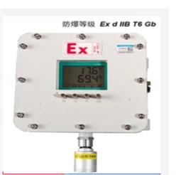 防爆温湿度计含防爆证 型号:JH16-GJ410库号：M402866