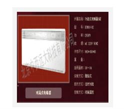 对流式电暖器 型号:QS755-DPN8-B2库号：M392229