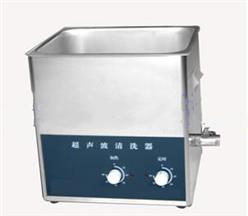 声波清洗器 带盖子 型号:JS25-UP5200HB库号：M391003