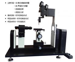 接触角测量仪 动态 整体倾斜型 中西器材 型号:M393003库号：M393003