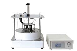 导热系数测定仪 平板法导热仪 低温 型号:DJ13-DZDR-PL库号：M385142