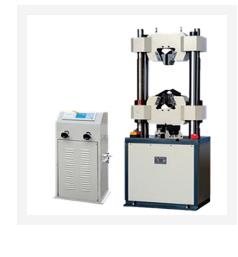 液压式万能试验机 型号:SY119-WE-600B库号：M252544