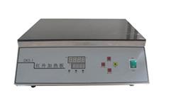 红外加热板 型号:DKS-1库号：M66079