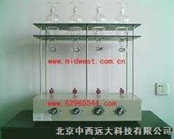 中西牌全自动射流萃取器 型号:M260548库号：M260548