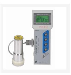 手持式辛烷值测定仪 型号:SHATOX-200库号：M317838