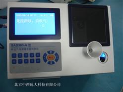 固定考勤式酒精检测仪型号:SX33-SAD300-A库号：M97365