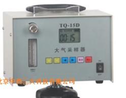 大气采样器 型号:YK17-TQ-15D库号：M393127