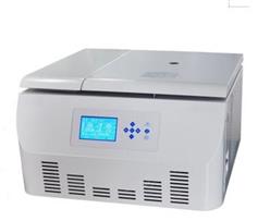 台式低速冷冻离心机 型号:HH15-C5TL535R库号：M331829