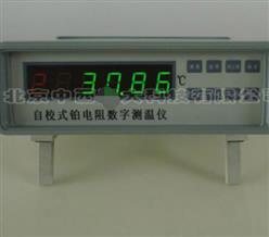 铂电阻数字测温仪 型号:HC6-RCY-2D库号：M405490