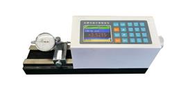 光栅式指示表检定仪 型号:M50C库号：M384552