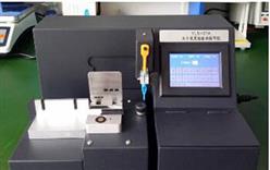 大小鼠尾部自动标号仪 型号:D1R5-YLS-27B库号：M178942