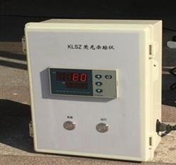 KLSZ荧光示踪仪 中西器材 型号:88MM-KLSZ库号：M366020