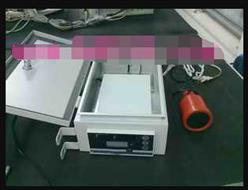 磨音测量仪 型号:CB03-SHZ-7库号：M287743