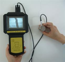 裂缝测宽仪 型号:DL627-DJCK-2库号：M189053