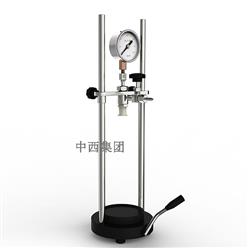 啤酒饮料二氧化碳测定仪 型号:CN63M/7001-A库号：M360550