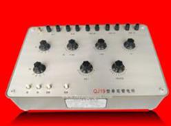 直流单双臂电桥 型号:G2G2-QJ19库号：M32419