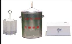 正垂装置 型号:M18059库号：M18059