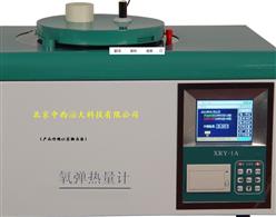 氧弹热量计 型号:GL16-XRY-1A库号：M186838