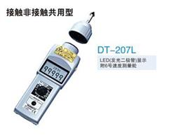 频闪测速仪 型号:SPJ9-DT-207L库号：M239713