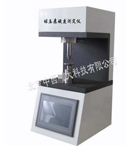 塑料球压痕硬度计型号:PT04-HYQ-961库号：M407318