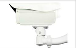 一体化视频车检器200万像素 型号:XC10-XT-IVD01库号：M404810