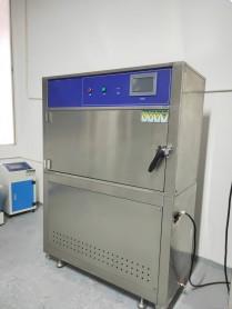 箱式紫外线老化试验箱 中西器材 型号:M344776库号：M344776