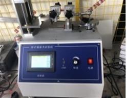 触摸微电脑插拔力试验机 中西器材 型号:M326492库号：M326492